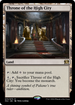 Throne of the High City (PZ2-073) - Treasure Chest