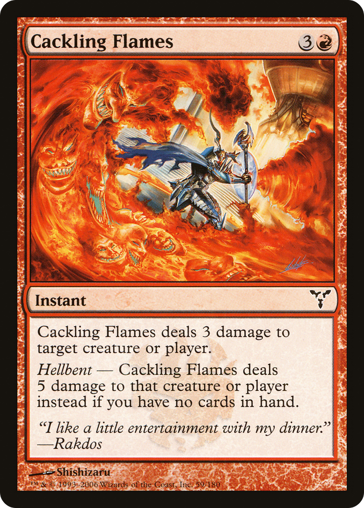 Cackling Flames (DIS-059) - Dissension