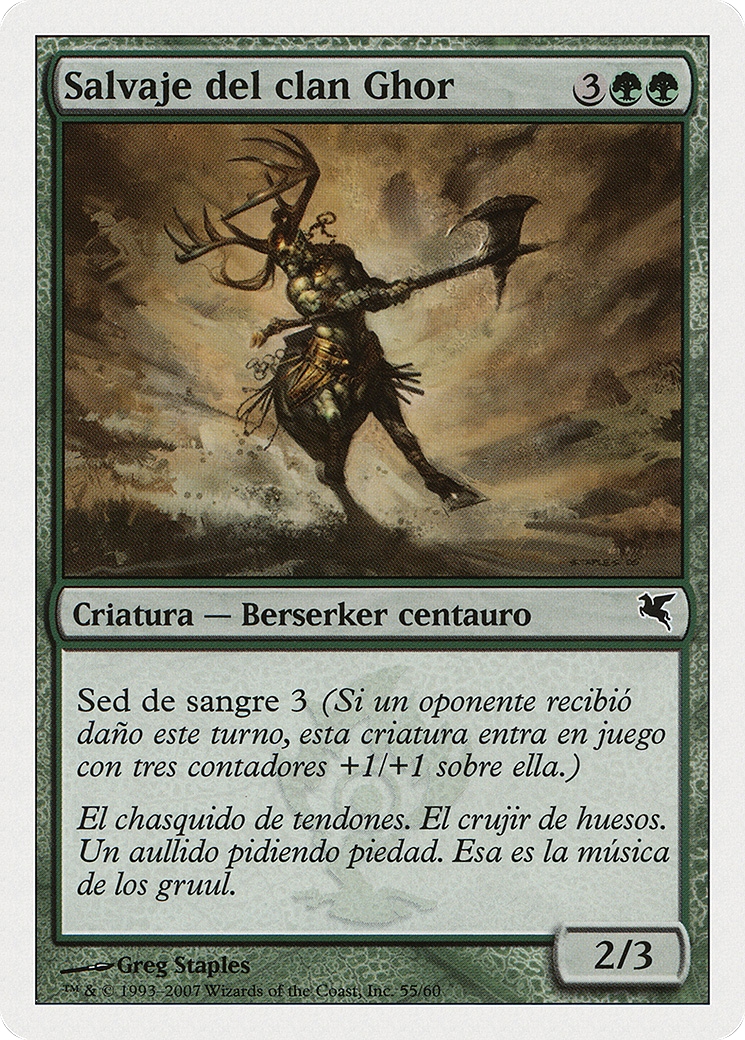 Skarrg, the Rage Pits (Spanish) - 