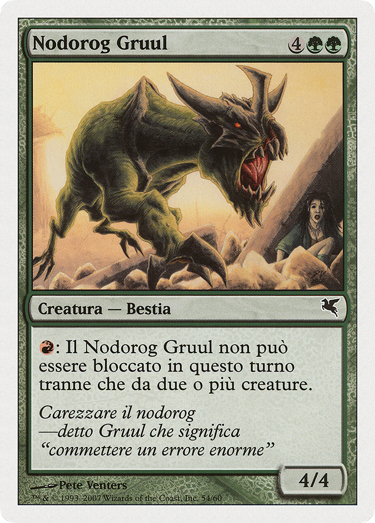 Nodorog Gruul (Italian) - 