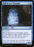 Wall of Lost Thoughts (JMP-190) - Jumpstart
