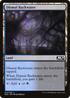 Dismal Backwater (M20-245) - Core Set 2020 Foil