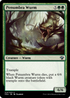 Penumbra Wurm (VMA-224) - Vintage Masters Foil