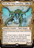 Ureni, the Song Unending (Showcase) (TDM-321) - Tarkir: Dragonstorm: (Showcase)