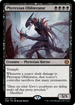Phyrexian Obliterator (PPONE-105) - Phyrexia: All Will Be One Promos