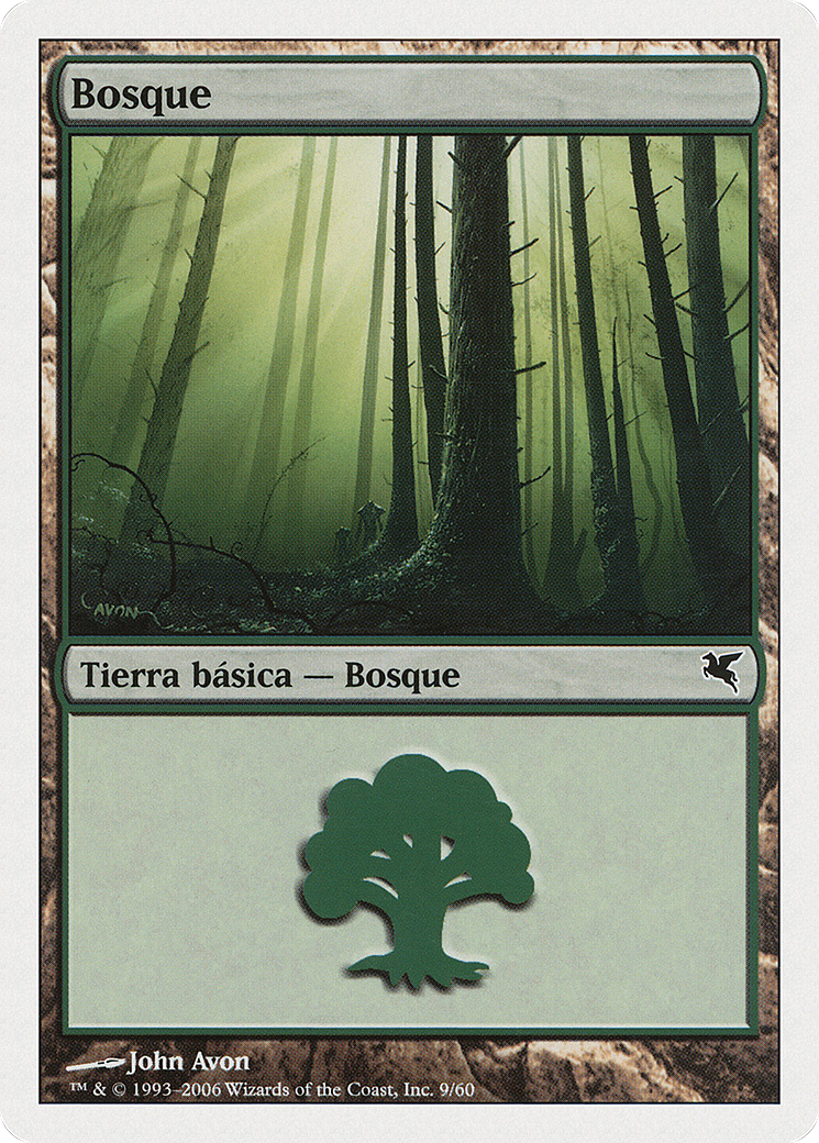 Forest (Spanish) - 