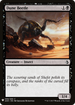 Dune Beetle (LIST-089) - The List