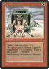 Giant Strength (LEG-) - Legends