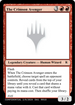 The Crimson Avenger (UNK-RR10) - Unknown Event