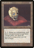Skull of Orm (DRK-) - The Dark