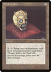 Skull of Orm (DRK-) - The Dark