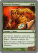 Gluetius Maximus (UNH-098) - Unhinged Foil