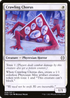 Crawling Chorus (ONE-008) - Phyrexia: All Will Be One Foil
