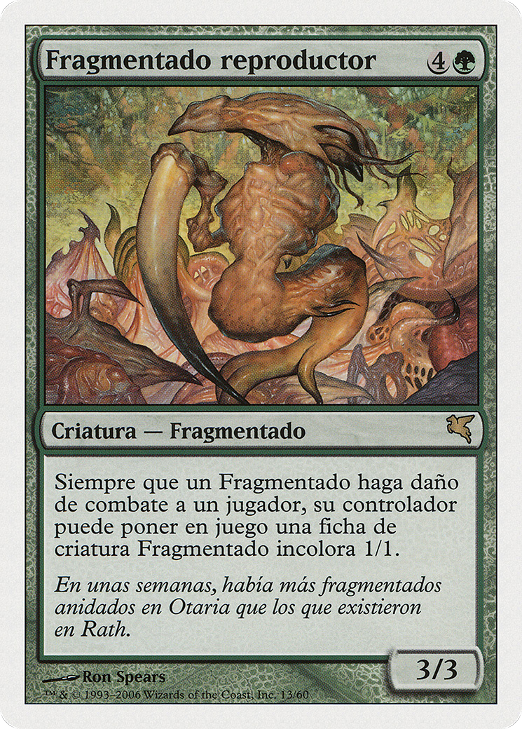 Brood Sliver (Spanish) - 