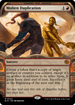 Molten Duplication (Showcase) (BIG-044) - The Big Score: (Showcase) Foil