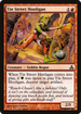 Tin Street Hooligan (GPT-078) - Guildpact