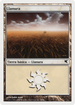 Plains (Spanish) - "Llanura" (C45) (PSAL-C45) - Salvat 2005