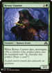 Byway Courier (LIST-196) - The List