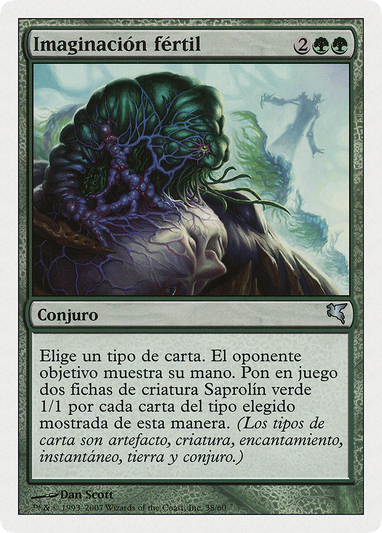 Fertile Imagination (Spanish) - 