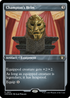 Champion's Helm (Foil Etched) (CMM-601) - Commander Masters Foil