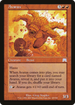 Avarax (ONS-187) - Onslaught Foil