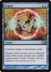 Negate (M11-068) - Magic 2011