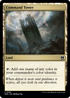 Command Tower (WOC-156) - Wilds of Eldraine Commander