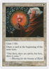 Blessed Wine (5ED-) - Fifth Edition