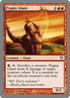 Pygmy Giant (UNH-085) - Unhinged