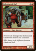 Indentured Oaf (RAV-133) - Ravnica: City of Guilds