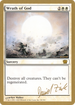 Wrath of God - 2003 Daniel Zink (8ED) (WCD-) - World Championship Decks 2003