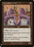 Crenellated Wall (LIST-290) - The List