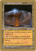 Volrath's Stronghold - 1999 Jakub Slemr (STH) (WCD-) - World Championship Decks 1999