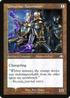 Universal Automaton (Retro Frame) (MH1-038) - Modern Horizons 1 Timeshifts Foil