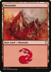 Mountain (303) (CM2-303) - Commander Anthology Volume II
