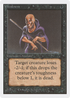Weakness (2ED-) - Unlimited Edition