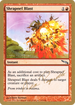 Shrapnel Blast - 2004 Aeo Paquette (MRD) (WCD-) - World Championship Decks 2004