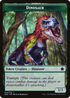 Dinosaur (TGN2-003) - Game Night 2019 Tokens