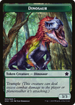 Dinosaur (TGN2-003) - Game Night 2019 Tokens