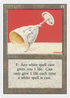 Ivory Cup (3ED-) - Revised Edition
