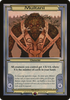 Multani (Oversize) (VNG-) - Vanguard Series
