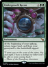 Undergrowth Recon (PPMKM-181) - Murders at Karlov Manor Promos