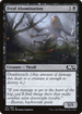 Feral Abomination (M20-101) - Core Set 2020