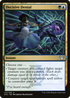 Decisive Denial (STX-177) - Strixhaven: School of Mages