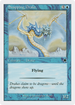Snapping Drake (S99-052) - Starter 1999