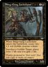 Sling-Gang Lieutenant (Retro Frame) (MH1-008) - Modern Horizons 1 Timeshifts