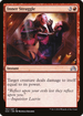 Inner Struggle (SOI-167) - Shadows over Innistrad Foil