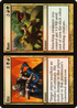 Hit // Run (DIS-152) - Dissension