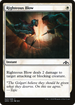 Righteous Blow (GRN-023) - Guilds of Ravnica