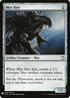 Myr Sire (LIST-204) - The List